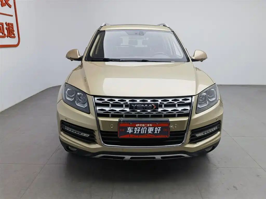 MUSTANG MOTORS MUSTANG T70