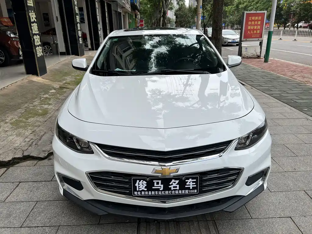 Chevrolet Malibu XL XL 2017 1.5T DCT