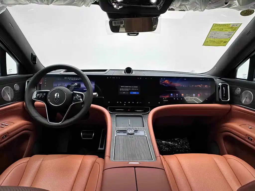 AITO ASK THE WORLD M9