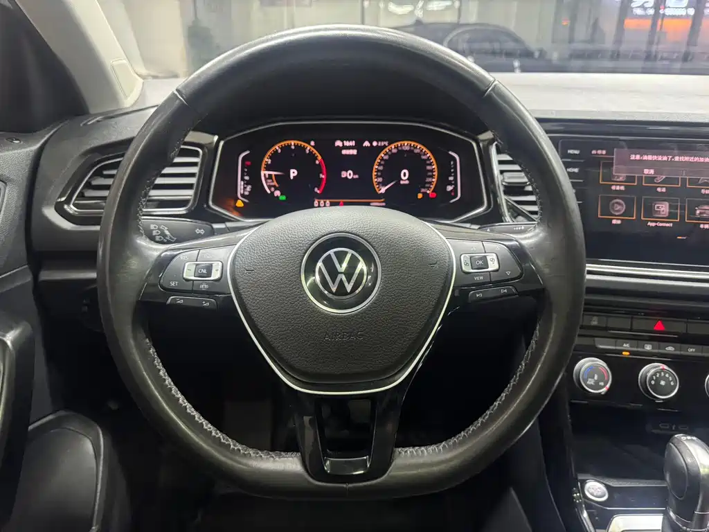 VOLKSWAGEN T ROC EXPLORING SONGS