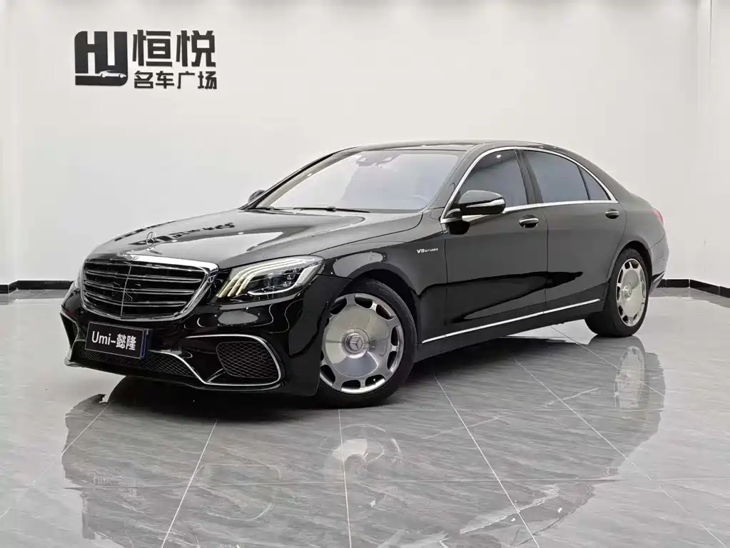 Mercedes-Benz S-Class 2013