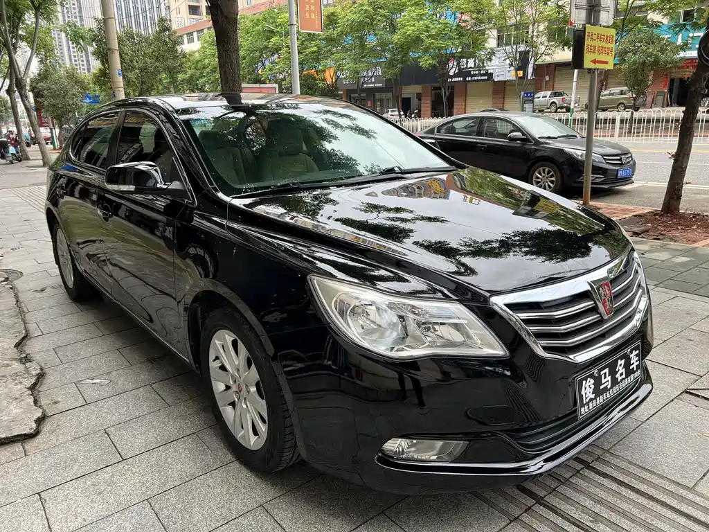Roewe 950 — миниатюра 3