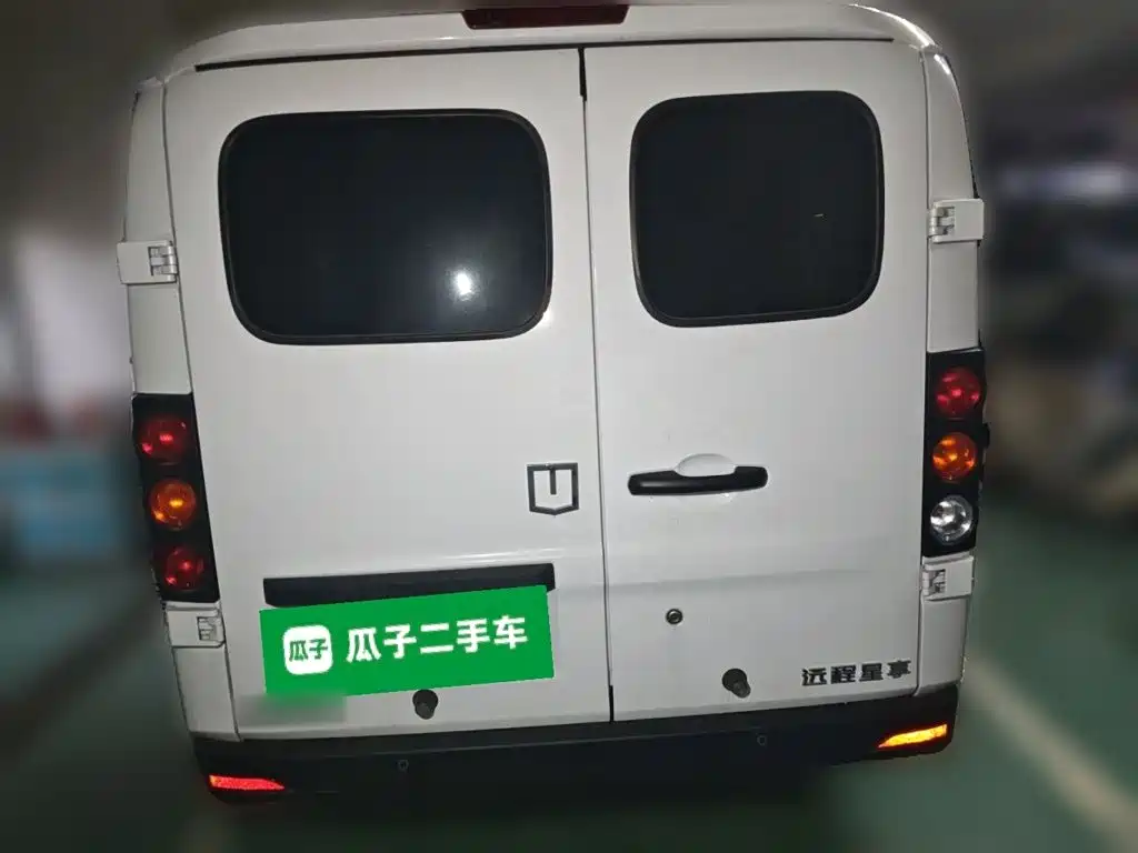 Yuan Cheng Yuan Cheng Xingxiang V — миниатюра 3