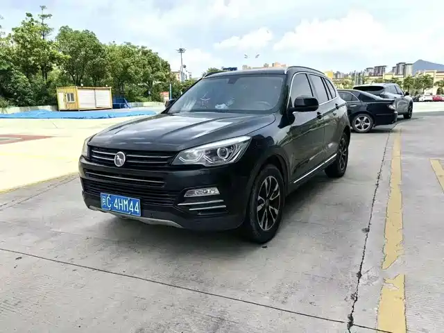Hanteng X7