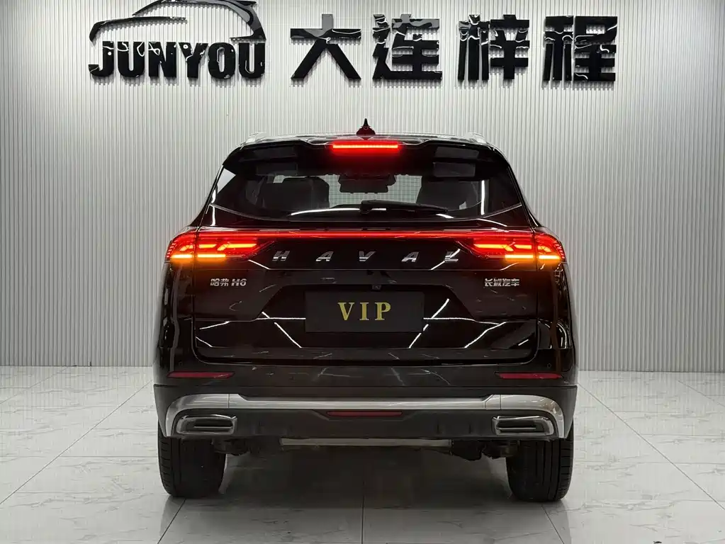 Haval H6 2023 1.5T AT Champion
