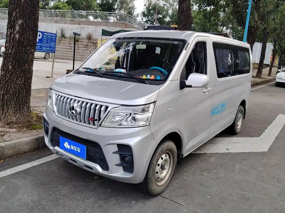 2023 Changan Ruixing - zdjęcie 1 z 16