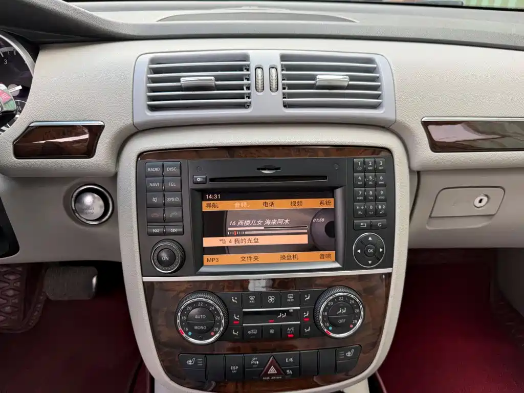Mercedes-Benz R-Class — миниатюра 6