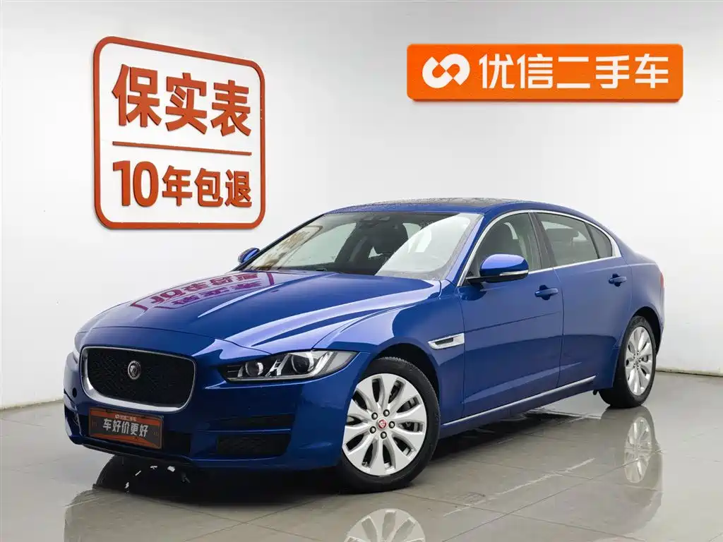 Jaguar XEL 2018