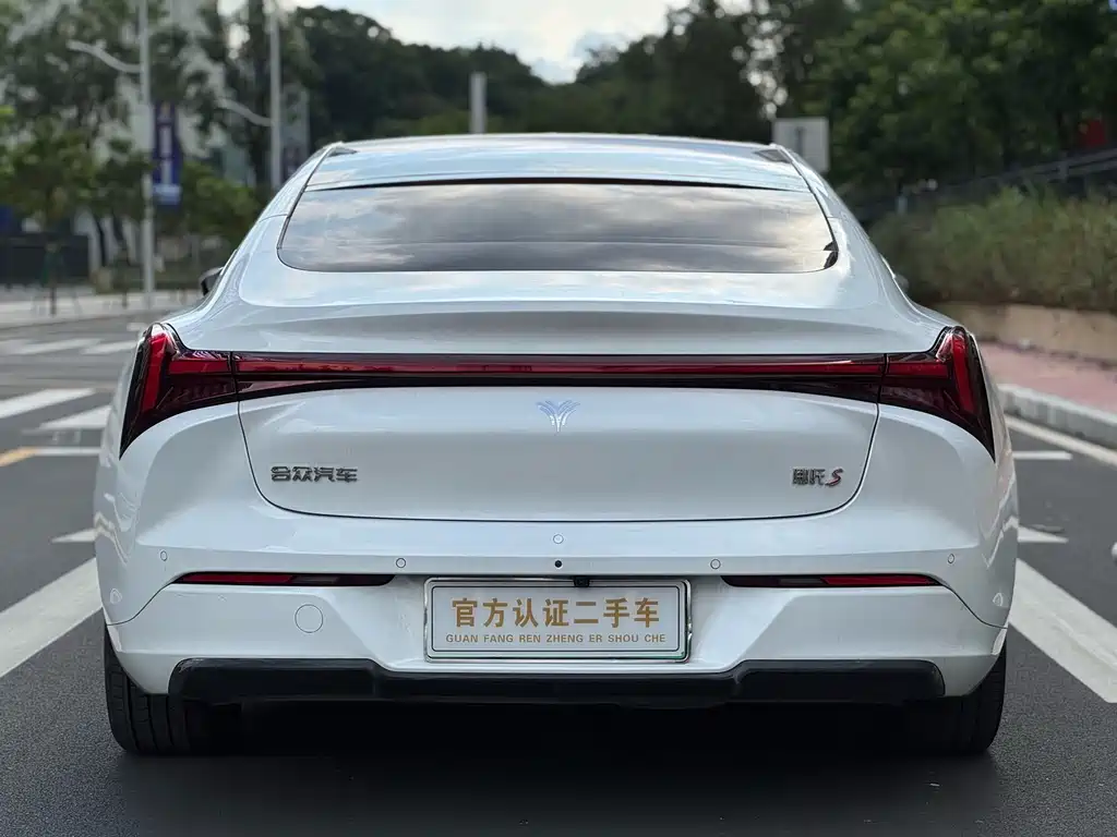 NEZHA AUTOMOBILE NEZHA S