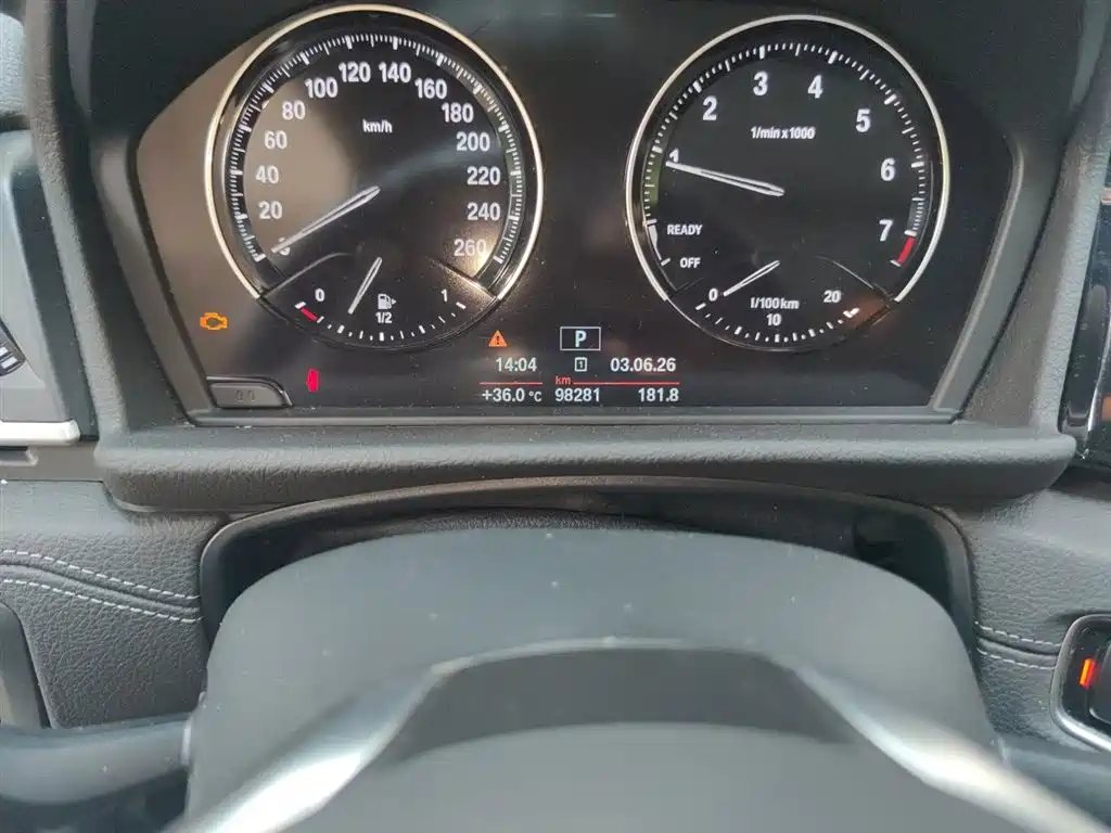BMW 2 серии 2 2018 220i Premium Sport
