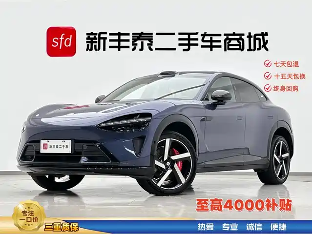 2025 xiaomi YU7