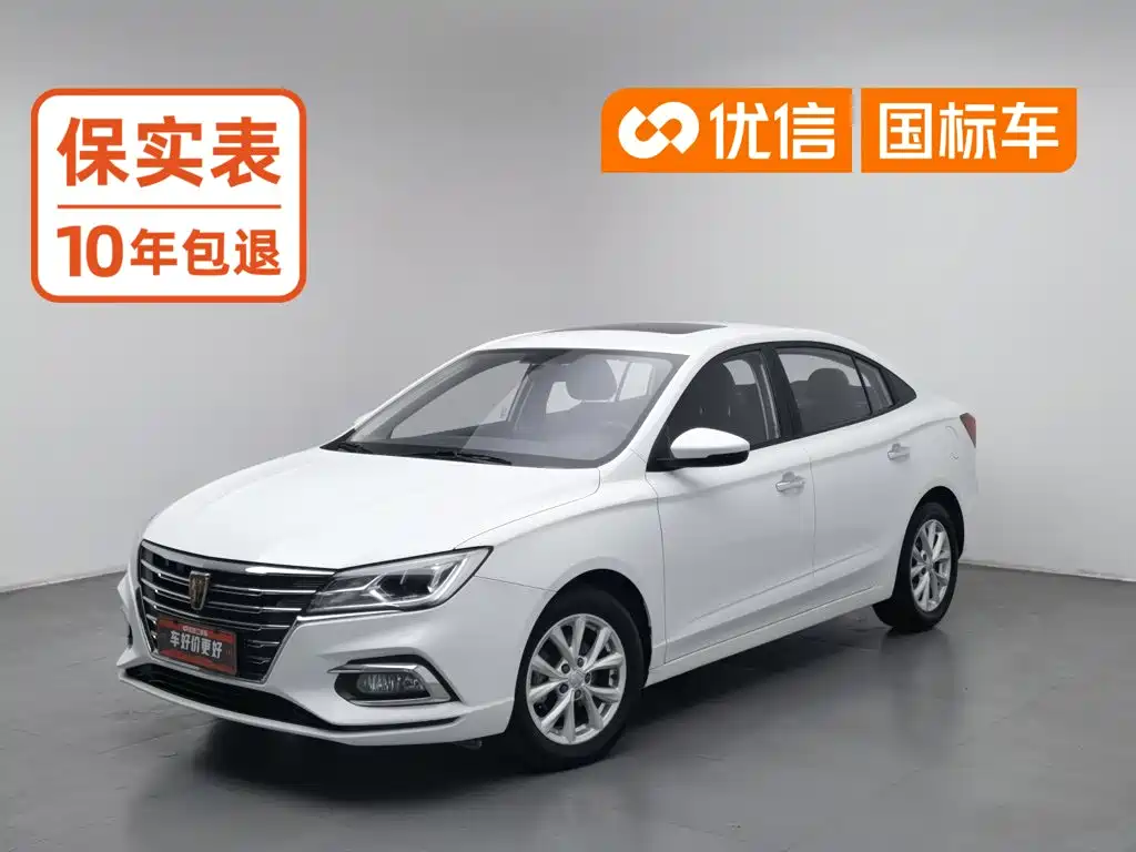 Roewe i5
