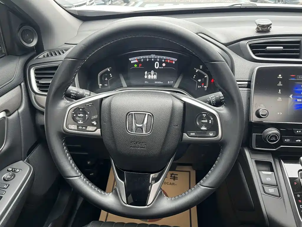 Honda Breeze — миниатюра 9