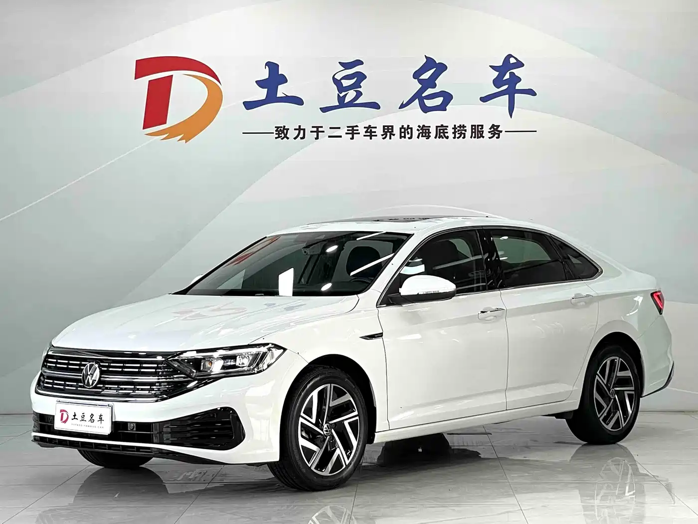 速腾 2023款 280TSI DSG超越版 2022