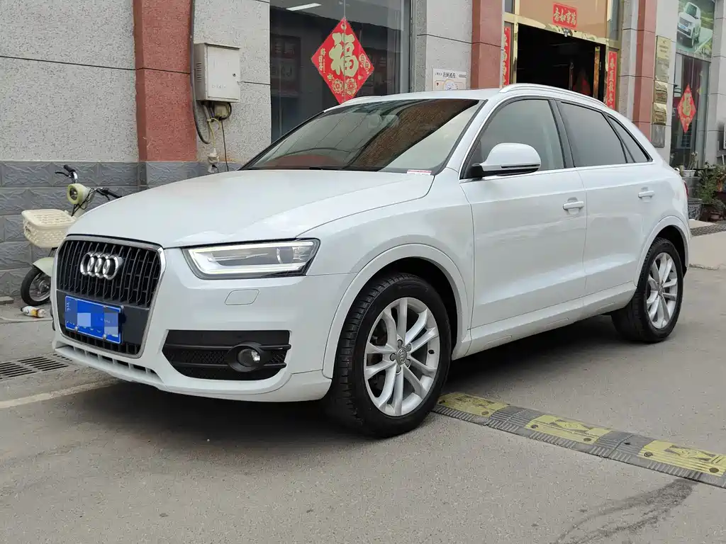 Audi Q3 2016