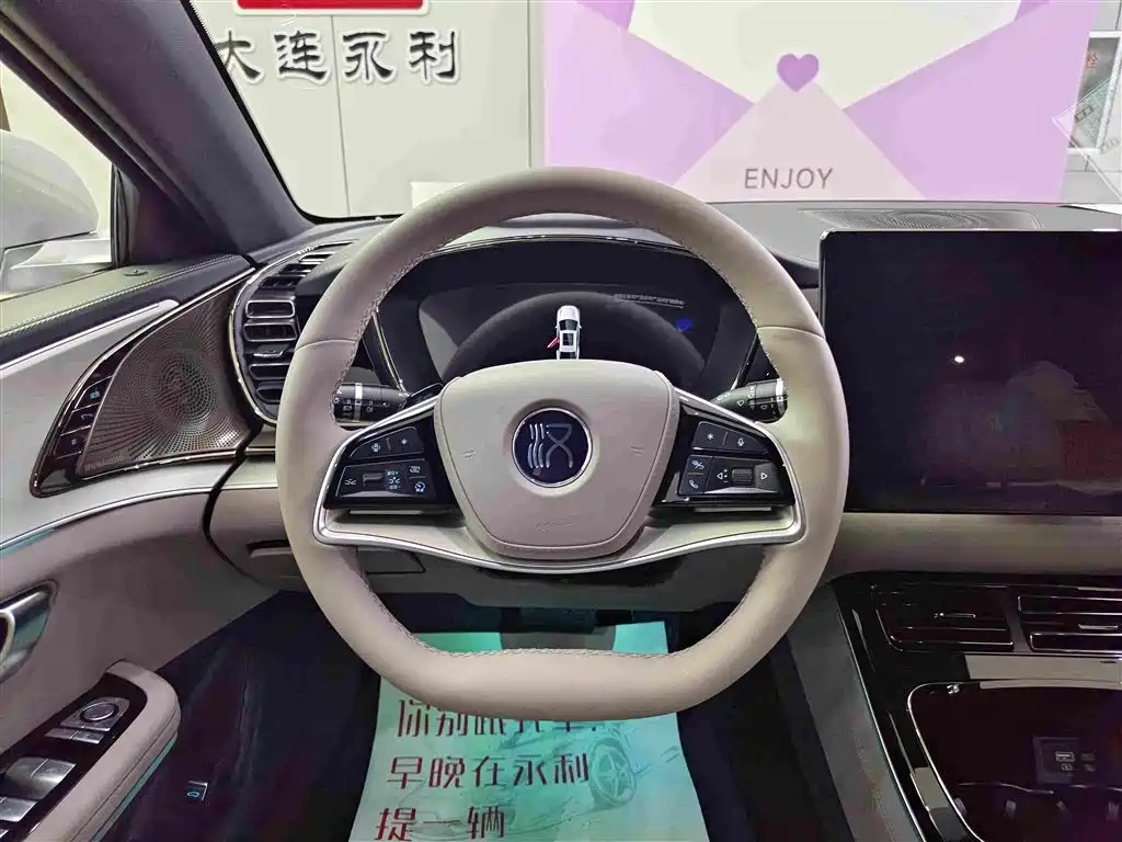 BYD Han — миниатюра 12