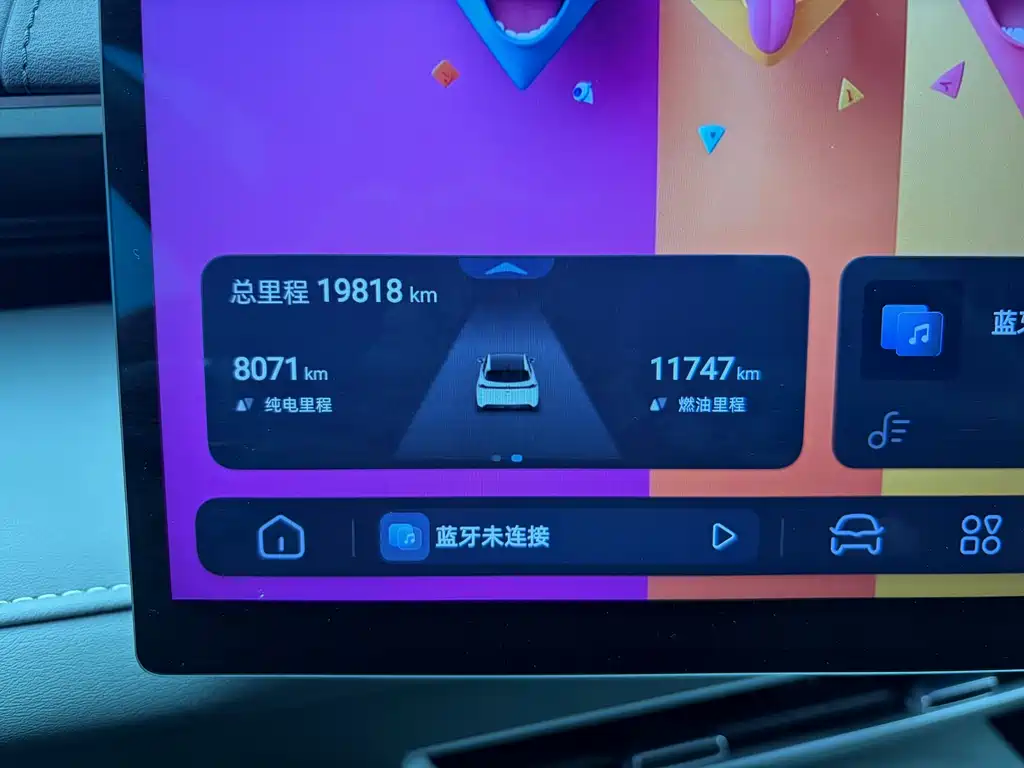 Changan Deepal DARK BLUE S07