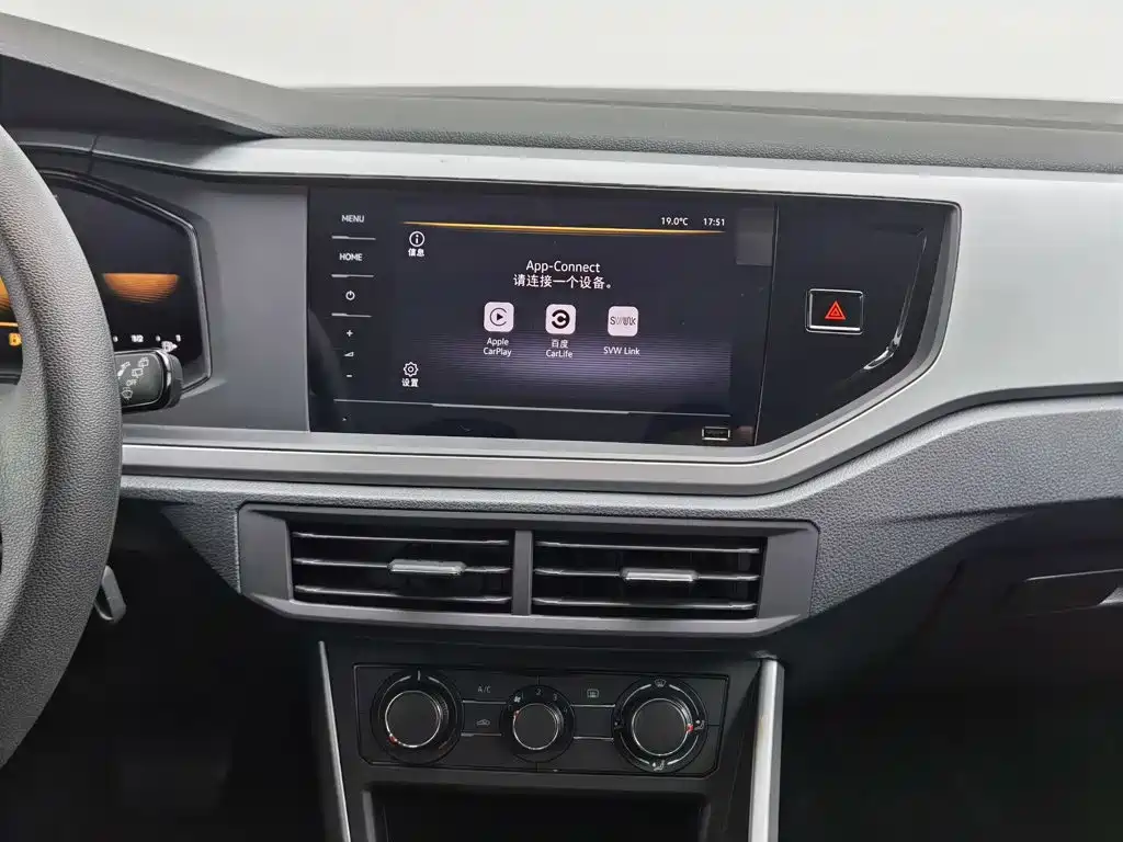 Volkswagen Polo — миниатюра 12