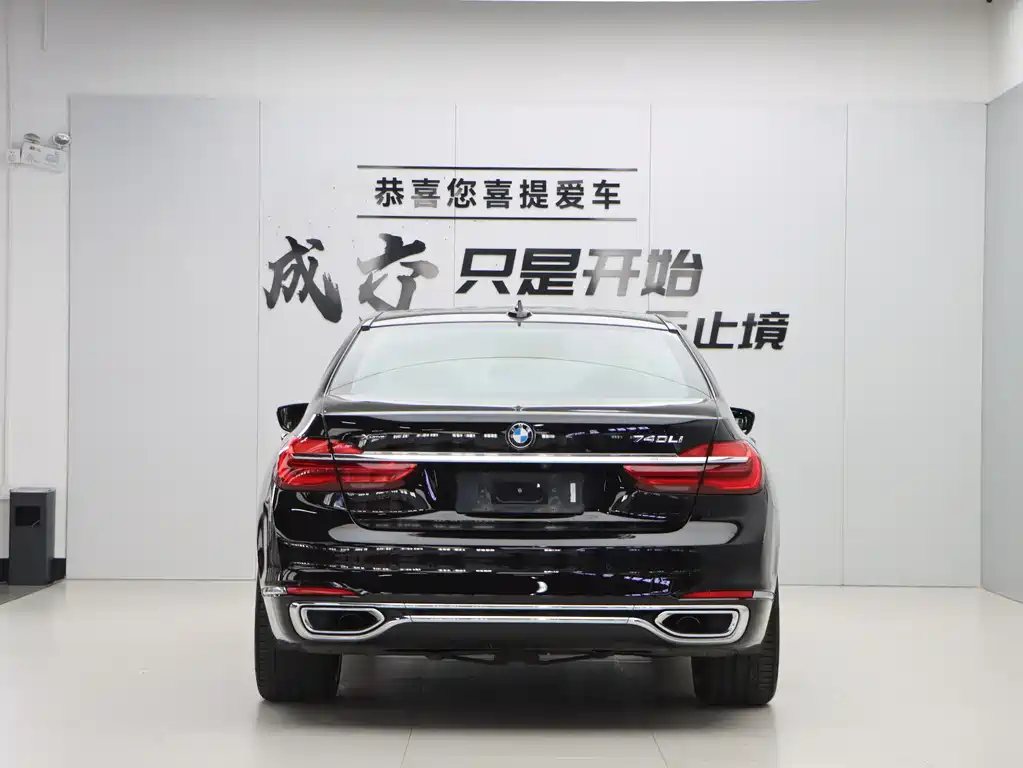 BMW 7 Series 7 2018 740Li xDrive Premium