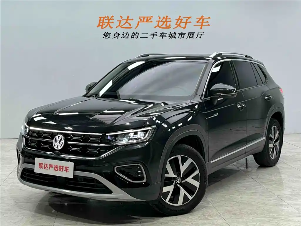 Volkswagen Tayron 2023