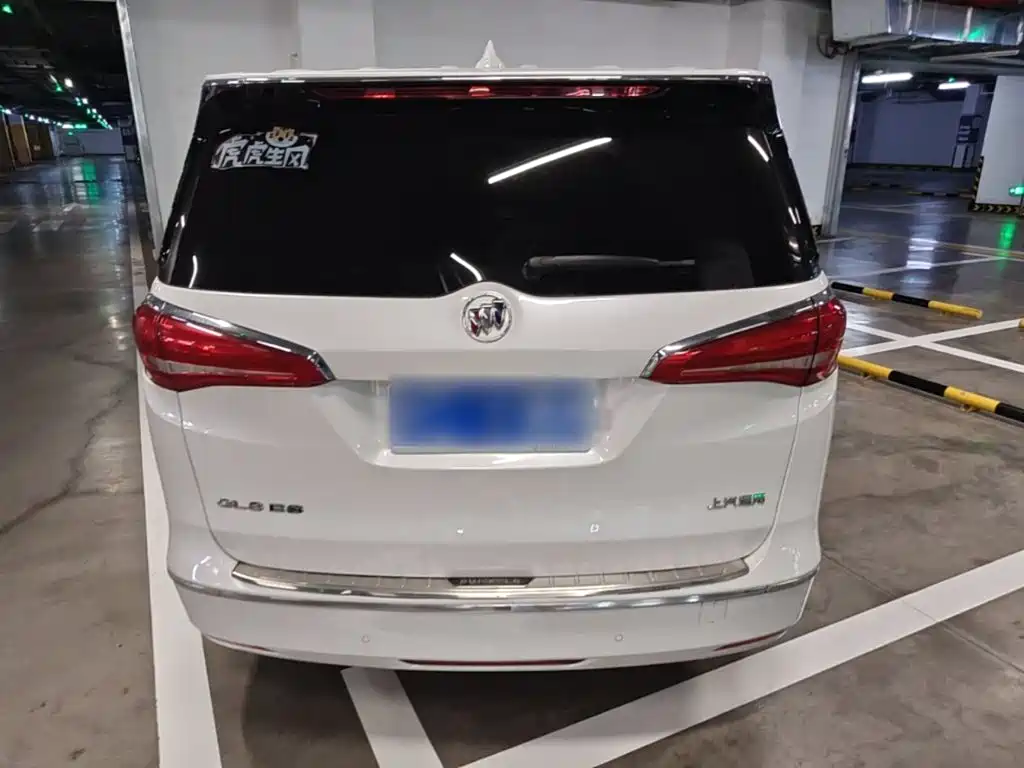 Buick GL8 2017 ES 28T Flagship V