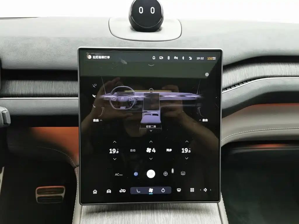 NIO ES7 — миниатюра 12