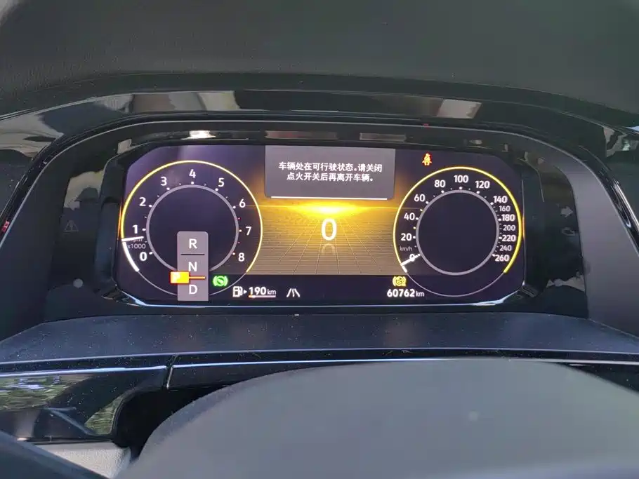 Volkswagen Teramont — миниатюра 14