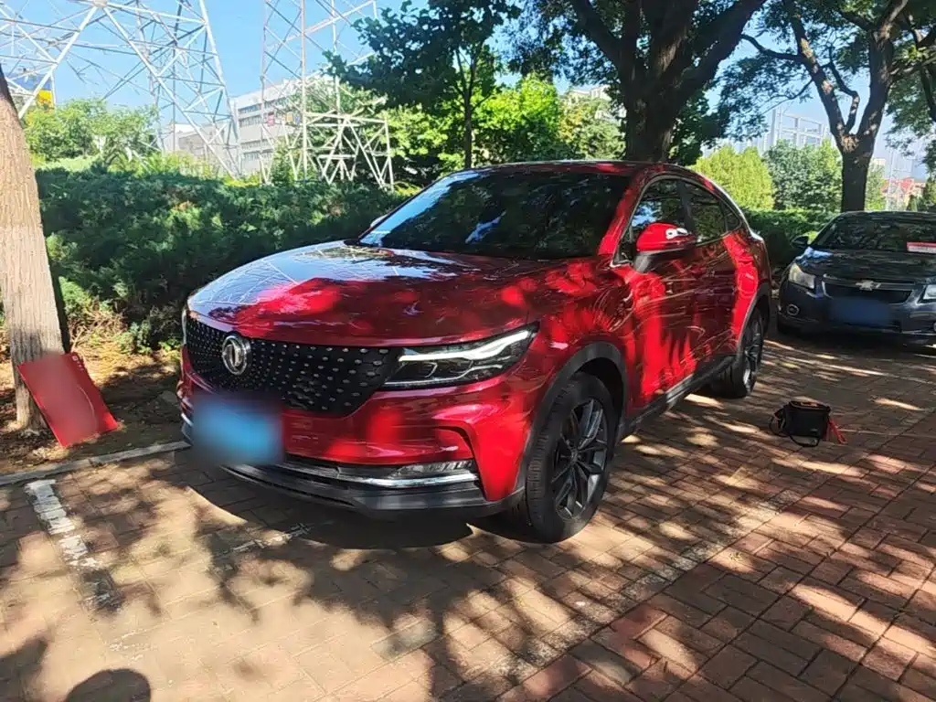 Fengguang Fengguang ix5