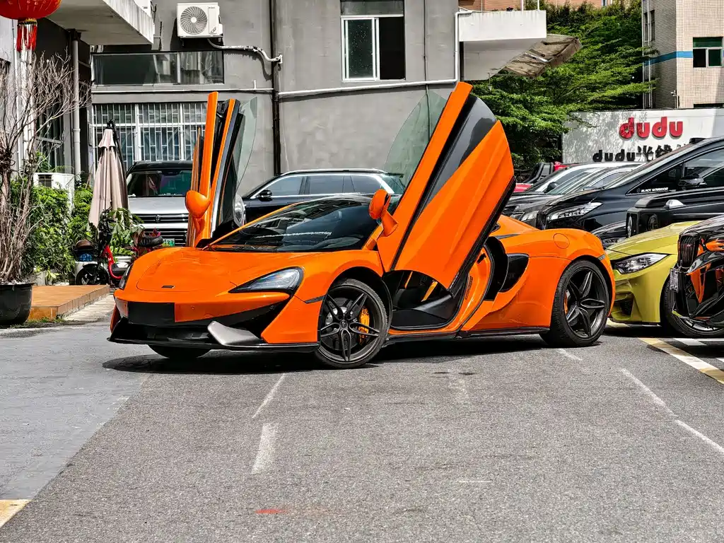 McLaren 570 2017