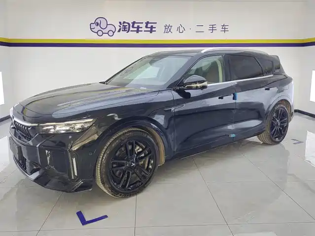 LANTU AUTOMOBILE LAN TU FREE 2024