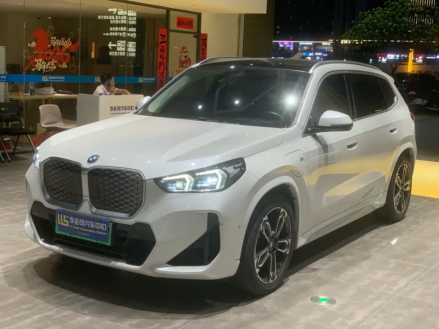 宝马iX1 2023款 xDrive30L M运动套装 2024