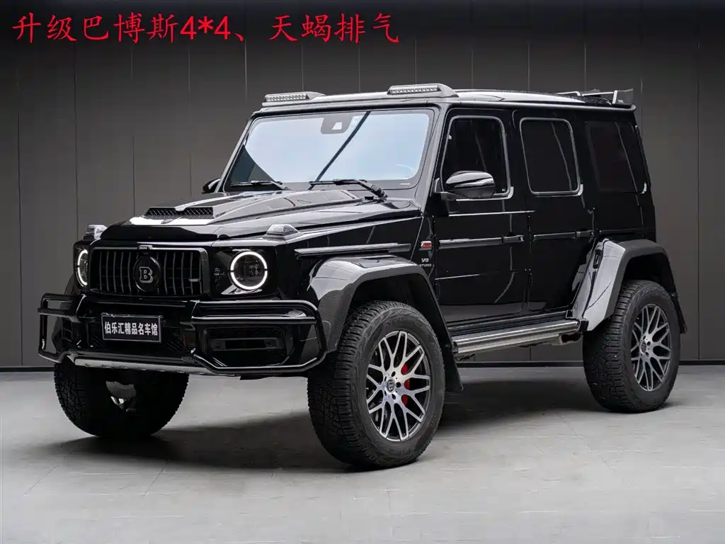 MERCEDES-BENZ G CLASS AMG