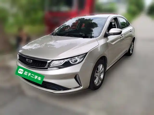 2020 Geely Emgrand