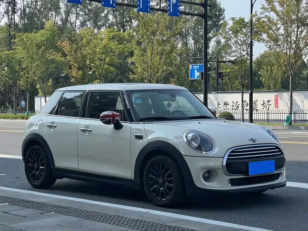 MINI Mini — миниатюра 5