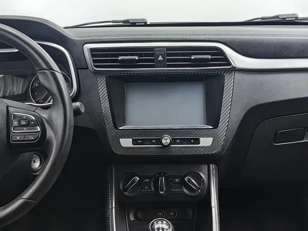 MG ZS — миниатюра 12