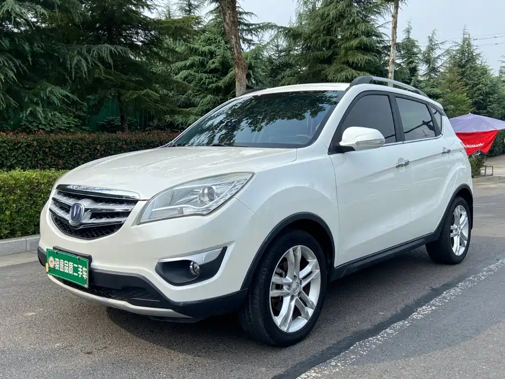 Changan CS35