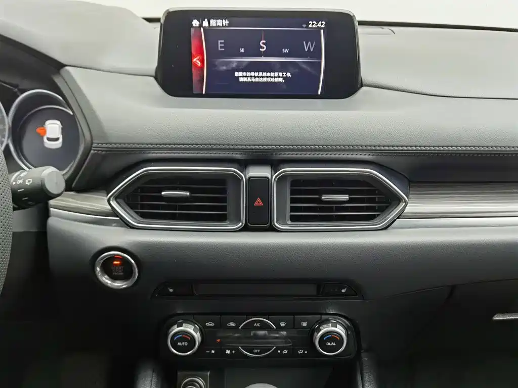 Mazda CX-5 — миниатюра 12