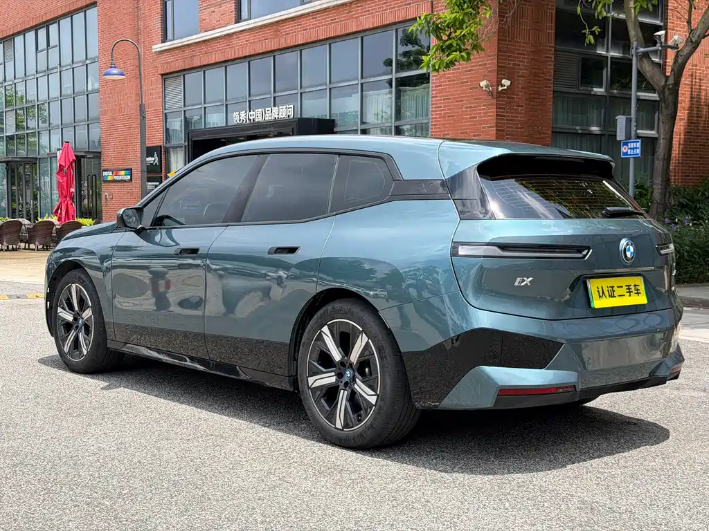 BMW iX 2022 xDrive40