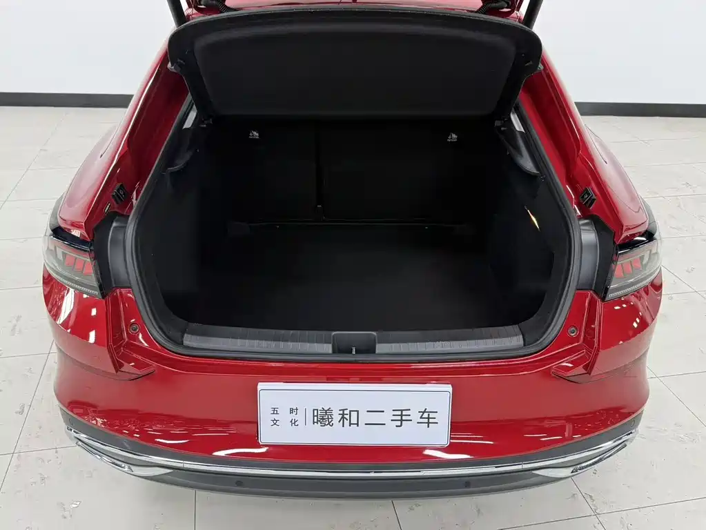 Volkswagen Lamando 2023 L 280TSI DSG