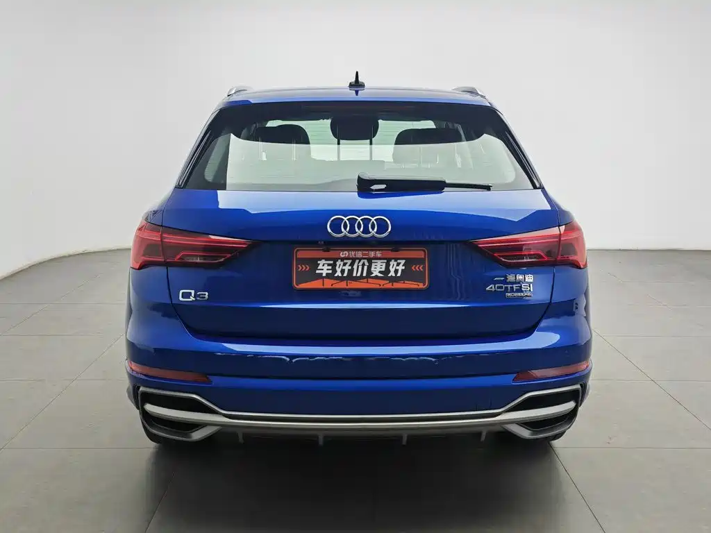 Audi Q3 2020 40 TFSI Fashion