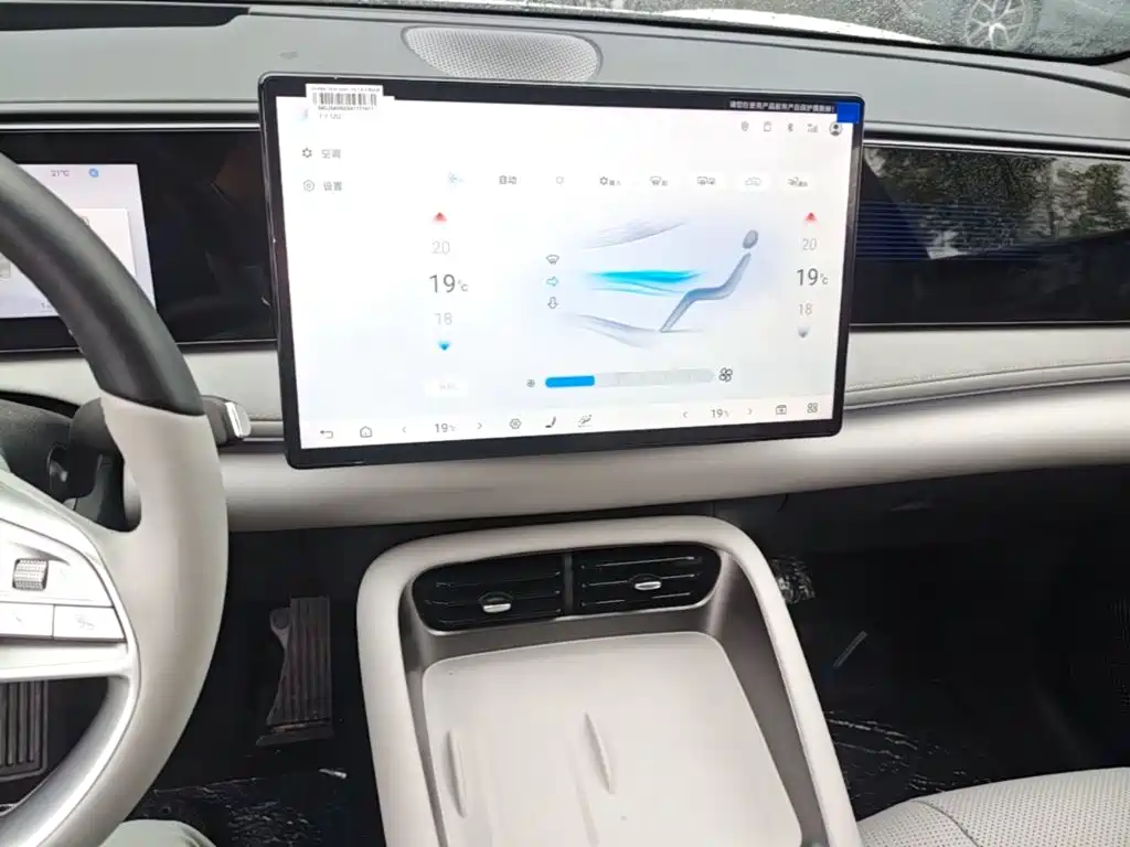 BYD Sealion 06 — миниатюра 13