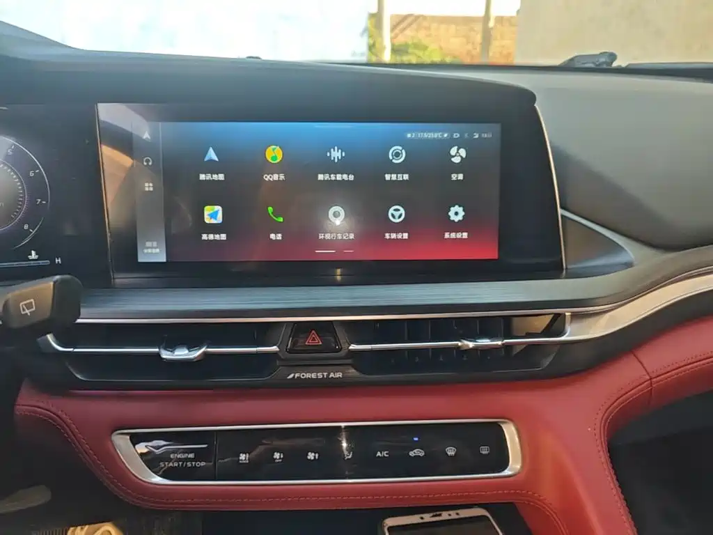 Changan CS75 PLUS — миниатюра 13