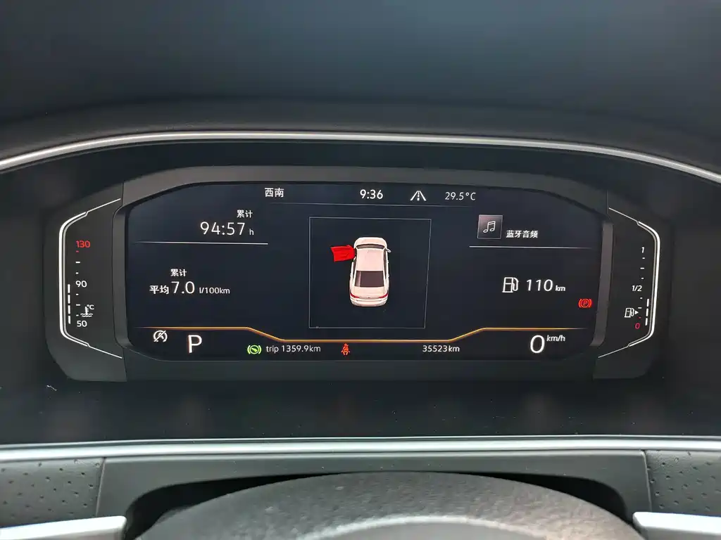Volkswagen Lavida — миниатюра 10