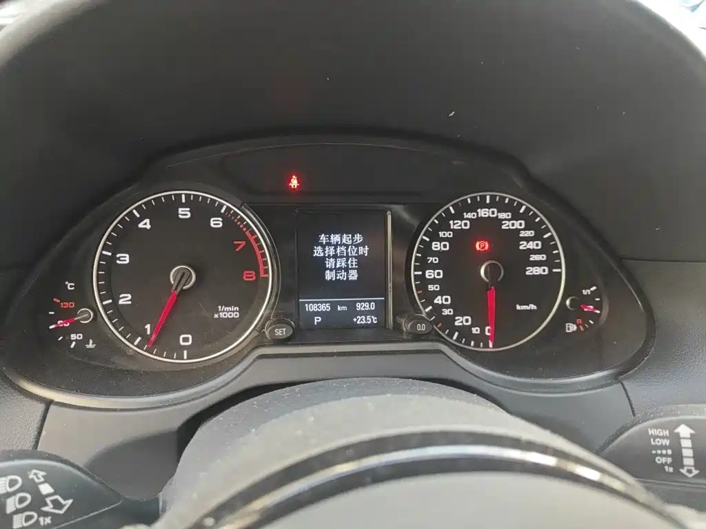 Audi Q5 — миниатюра 12