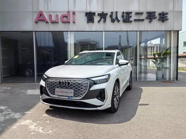 Audi Q4