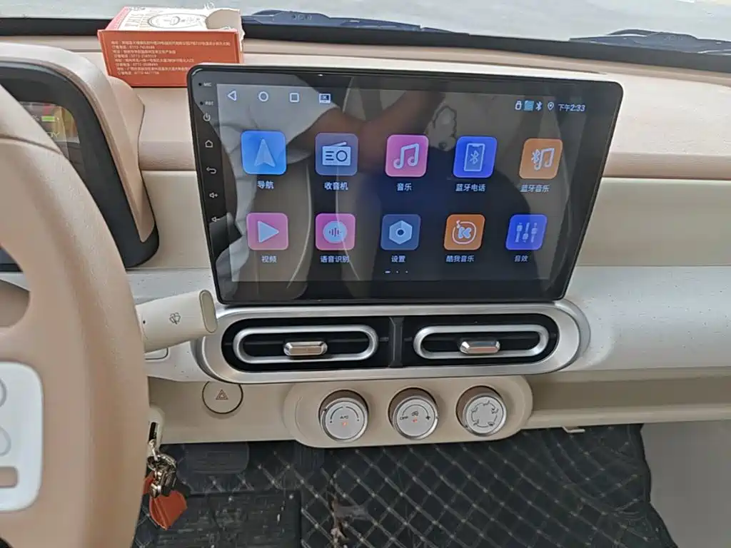 Wuling Mini EV — фотографии объявления, Фото 13