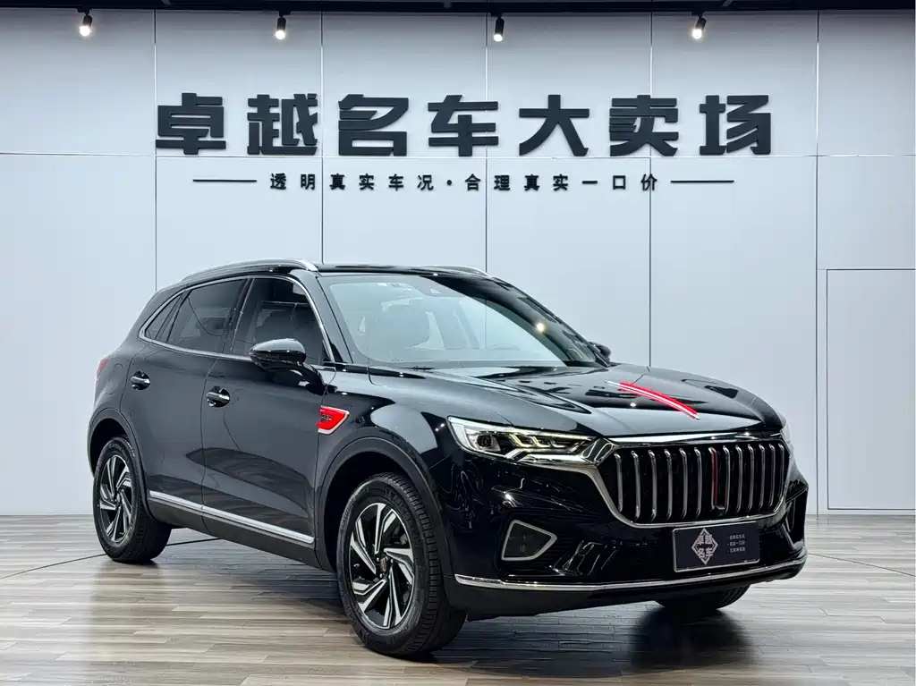 Hongqi HS5 2022 2.0T