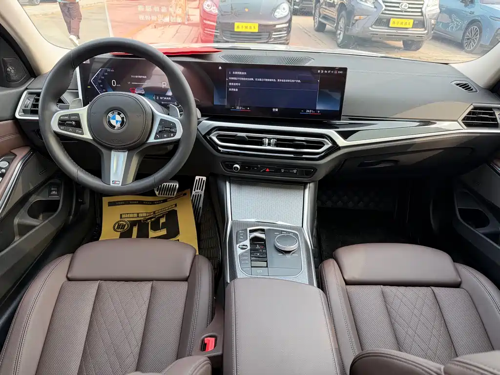 BMW 3 Series 3 2024 325Li M Sport