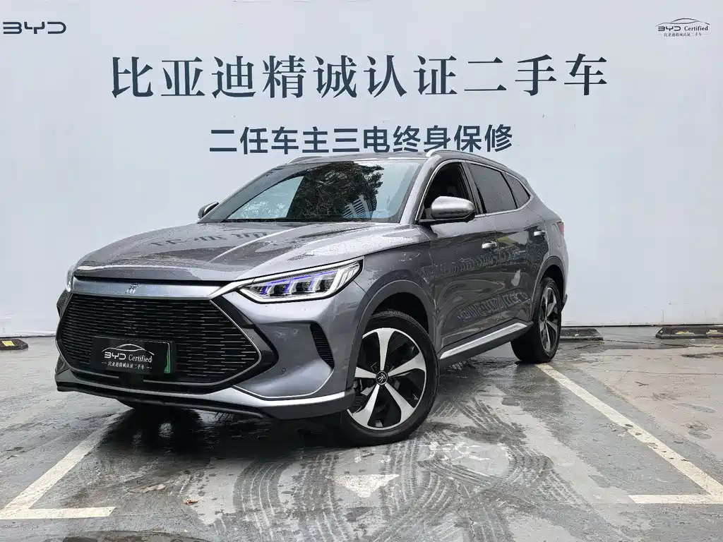 Byd PLUS New Energy 2022
