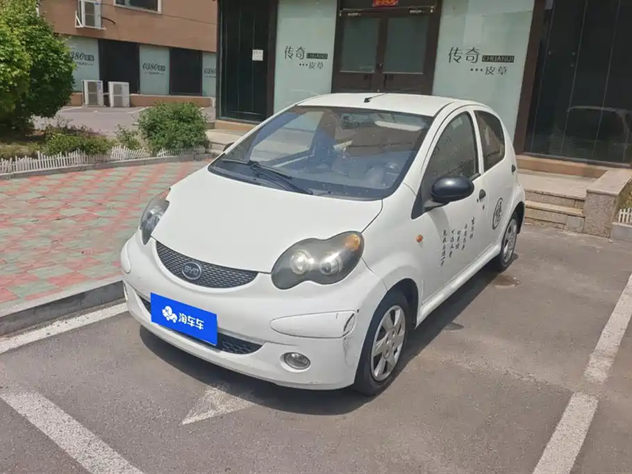 Byd F0 2013